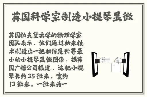 浪货今天就把你 到服为止